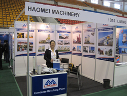 Mongolia Machinery Exhibition.